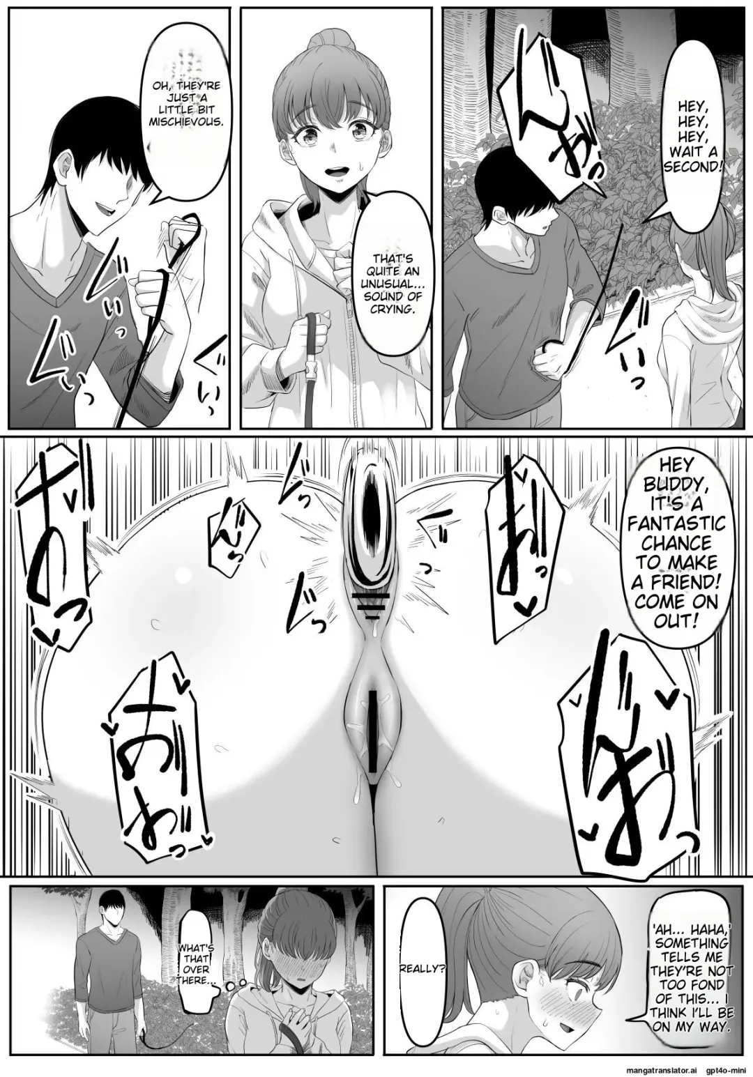 [Goma Gorilla] Shiriana Benjo da | Anal Toilet Fhentai - Page 40