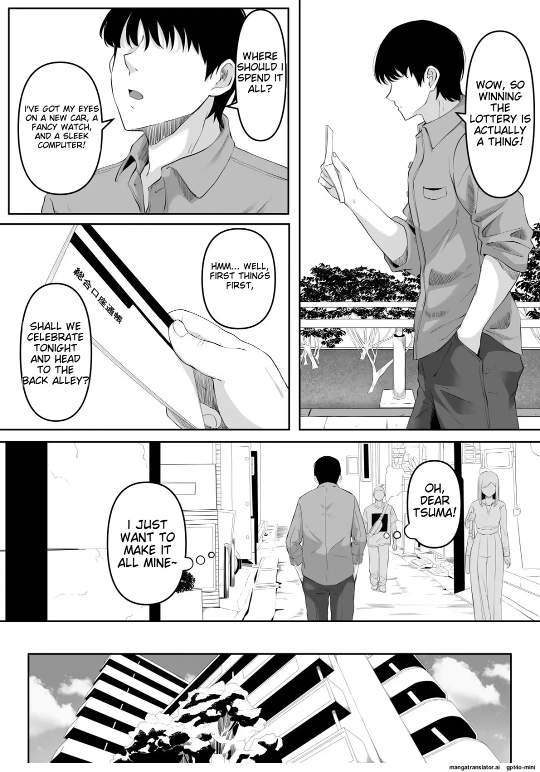 [Goma Gorilla] Shiriana Benjo da | Anal Toilet Fhentai - Page 5