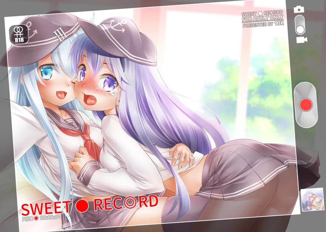 [Kore] Sweet Record (decensored) Fhentai - Page 1
