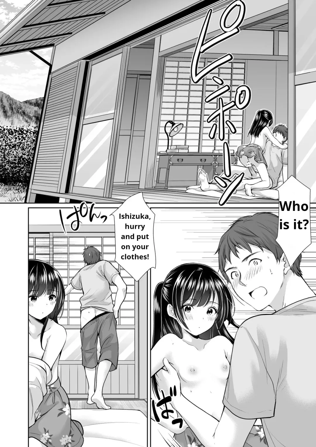 [Azuma Yuki] Ayamachi wa Himegoto no Hajimari 4 | A Mistake was the Start of Secrets 4 Fhentai - Page 10