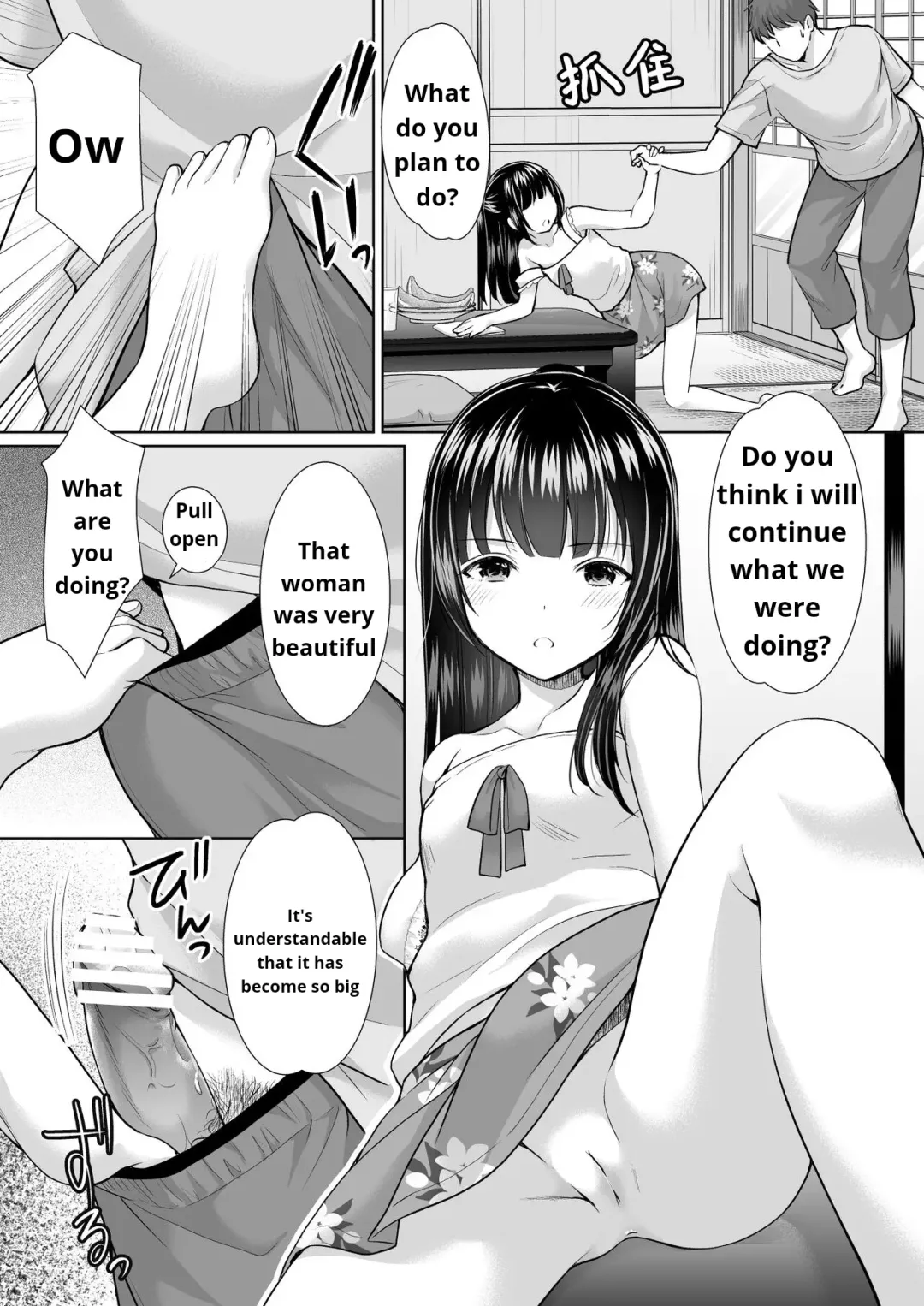 [Azuma Yuki] Ayamachi wa Himegoto no Hajimari 4 | A Mistake was the Start of Secrets 4 Fhentai - Page 16