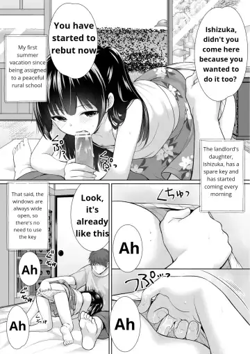 [Azuma Yuki] Ayamachi wa Himegoto no Hajimari 4 | A Mistake was the Start of Secrets 4 Fhentai - Page 5