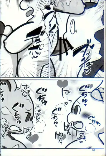 [Nettsuu] T.D.M. -Teitoshin Deformed Mascot- vol.9 Secret Menu | 低头身Q版吉祥物 vol.9 Fhentai - Page 56