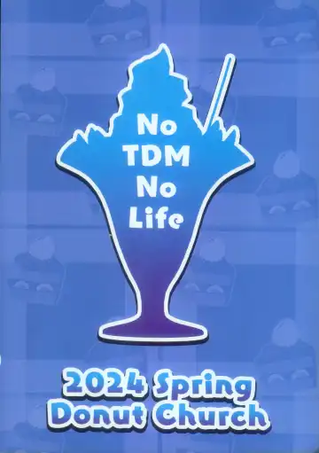 [Nettsuu] T.D.M. -Teitoshin Deformed Mascot- vol.9 Secret Menu | 低头身Q版吉祥物 vol.9 Fhentai - Page 77