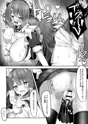 [Aono Koru] Maid-san Hatsujou Chuuihou!? Fhentai - Page 21