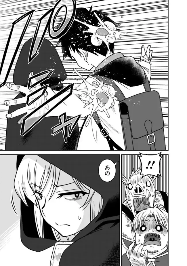 [Otono Natsu] Bishuu Gyakuten Sekai No Cleric Fhentai - Page 109