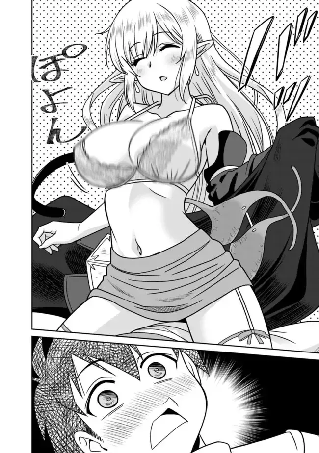 [Otono Natsu] Bishuu Gyakuten Sekai No Cleric Fhentai - Page 120