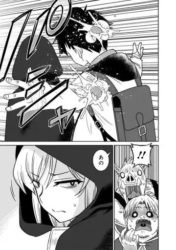 [Otono Natsu] Bishuu Gyakuten Sekai No Cleric Fhentai - Page 109