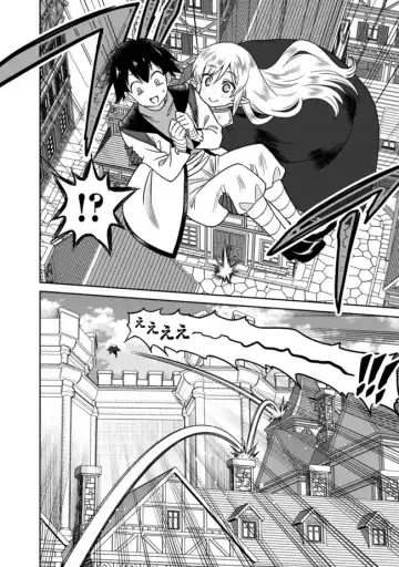 [Otono Natsu] Bishuu Gyakuten Sekai No Cleric Fhentai - Page 116