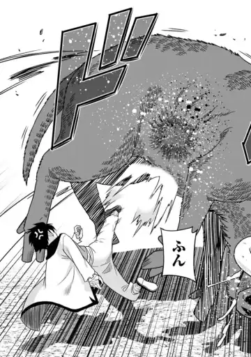 [Otono Natsu] Bishuu Gyakuten Sekai No Cleric Fhentai - Page 17