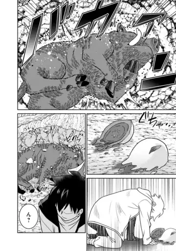 [Otono Natsu] Bishuu Gyakuten Sekai No Cleric Fhentai - Page 18