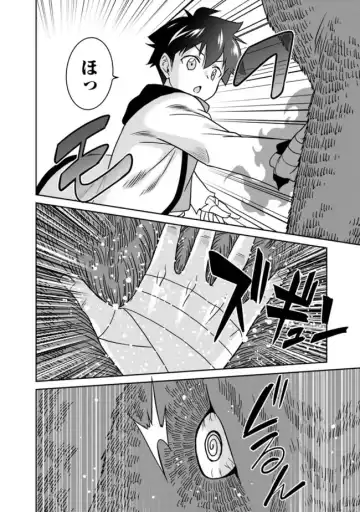 [Otono Natsu] Bishuu Gyakuten Sekai No Cleric Fhentai - Page 20