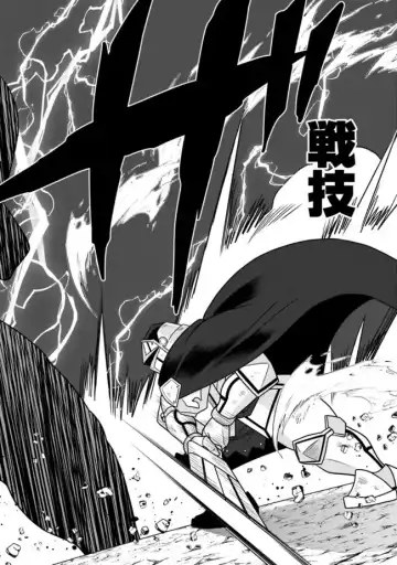 [Otono Natsu] Bishuu Gyakuten Sekai No Cleric Fhentai - Page 233