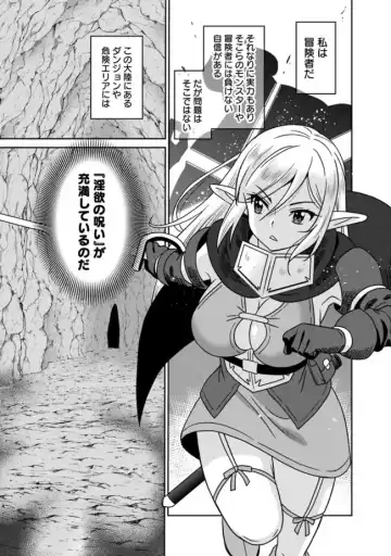 [Otono Natsu] Bishuu Gyakuten Sekai No Cleric Fhentai - Page 61