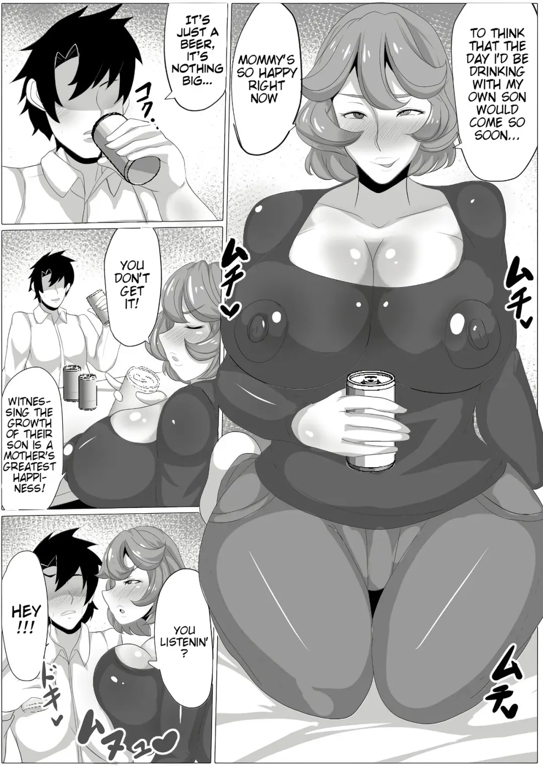 [Akikan] Osake no Ikioi de Kaa-san ni H na Koto o Shite morattara Gachi ni Nacchatta Hanashi | The Story of a Mother who becomes a SEX ADDICT when Drunk Fhentai - Page 3