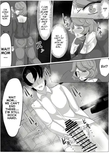 [Akikan] Osake no Ikioi de Kaa-san ni H na Koto o Shite morattara Gachi ni Nacchatta Hanashi | The Story of a Mother who becomes a SEX ADDICT when Drunk Fhentai - Page 10
