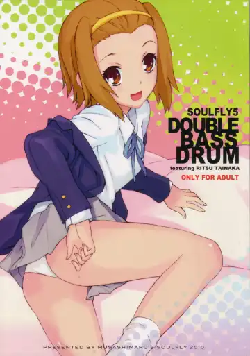 Read [Musashimaru] Soulfly5 Double Bass Drum - Fhentai