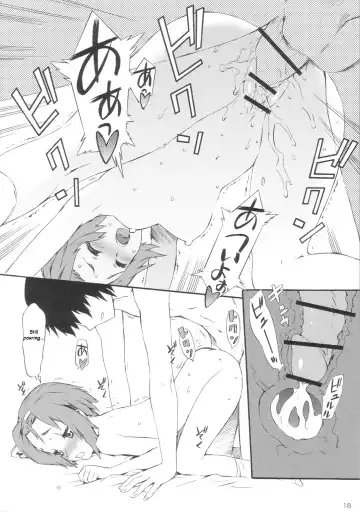 [Musashimaru] Soulfly5 Double Bass Drum Fhentai - Page 19