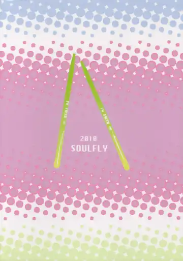 [Musashimaru] Soulfly5 Double Bass Drum Fhentai - Page 22