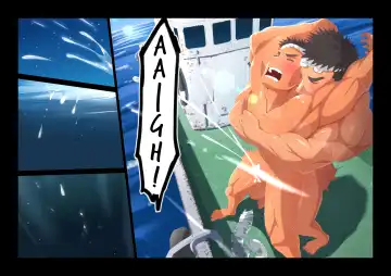 Sailor's Ritual - Full Colour Collection Fhentai - Page 18