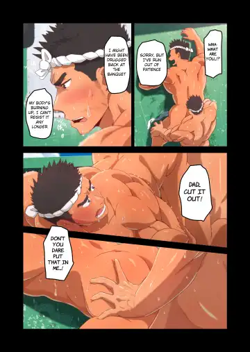 Sailor's Ritual - Full Colour Collection Fhentai - Page 9