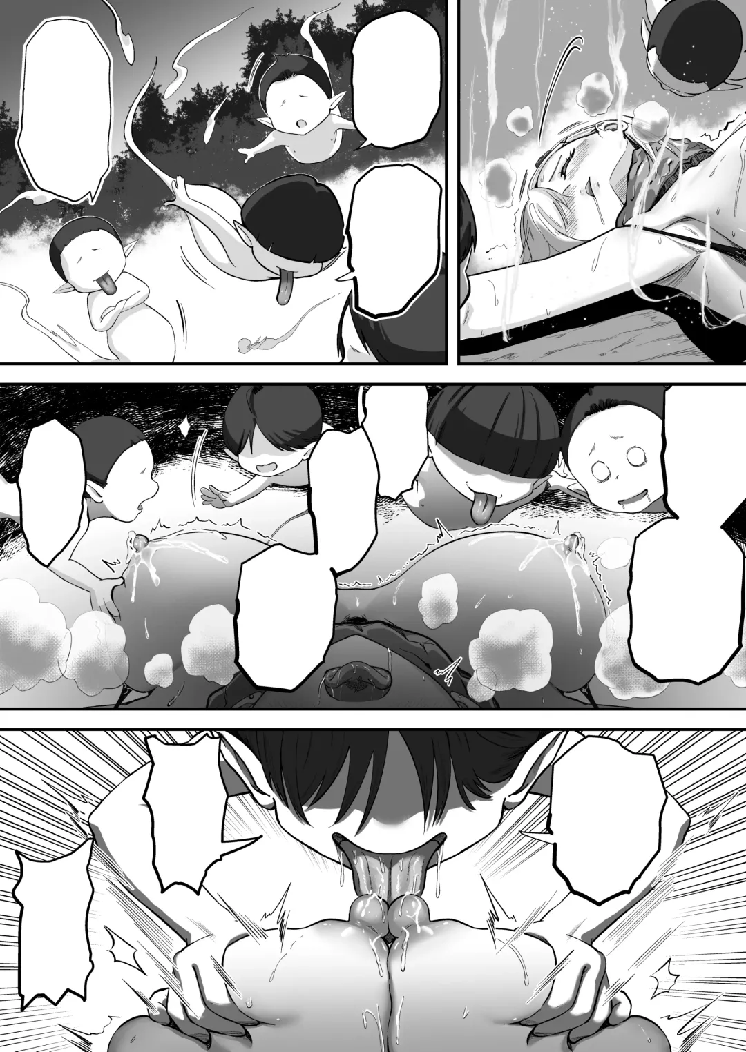 [Kyky] Shouninyokkyuu Tsuyotsuyo Taimashi wa Oppai Zeme saretemo Ittari Shinai Fhentai - Page 105