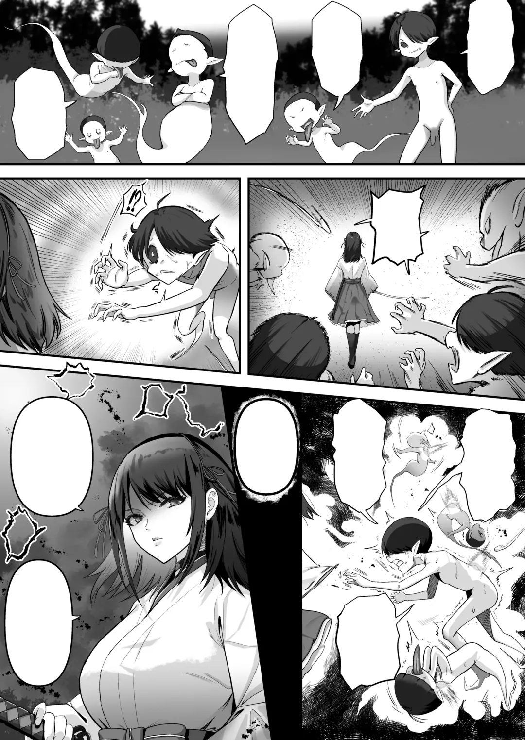 [Kyky] Shouninyokkyuu Tsuyotsuyo Taimashi wa Oppai Zeme saretemo Ittari Shinai Fhentai - Page 124