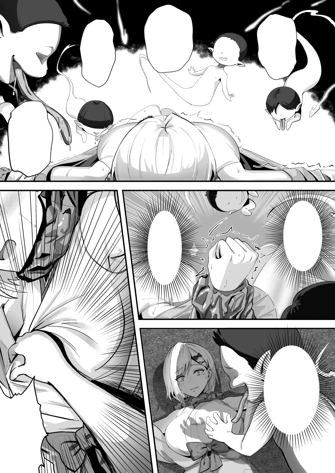 [Kyky] Shouninyokkyuu Tsuyotsuyo Taimashi wa Oppai Zeme saretemo Ittari Shinai Fhentai - Page 80