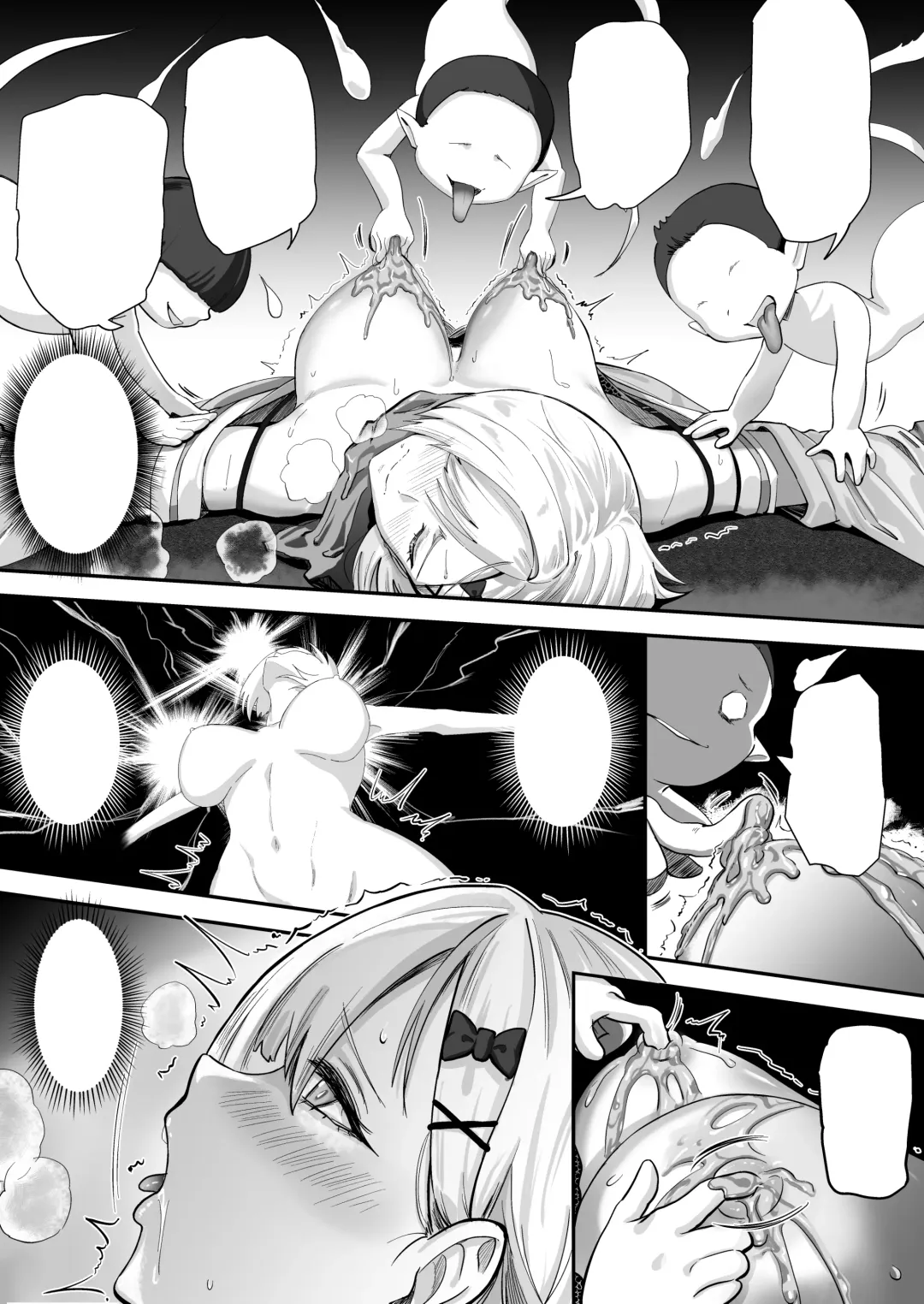 [Kyky] Shouninyokkyuu Tsuyotsuyo Taimashi wa Oppai Zeme saretemo Ittari Shinai Fhentai - Page 89