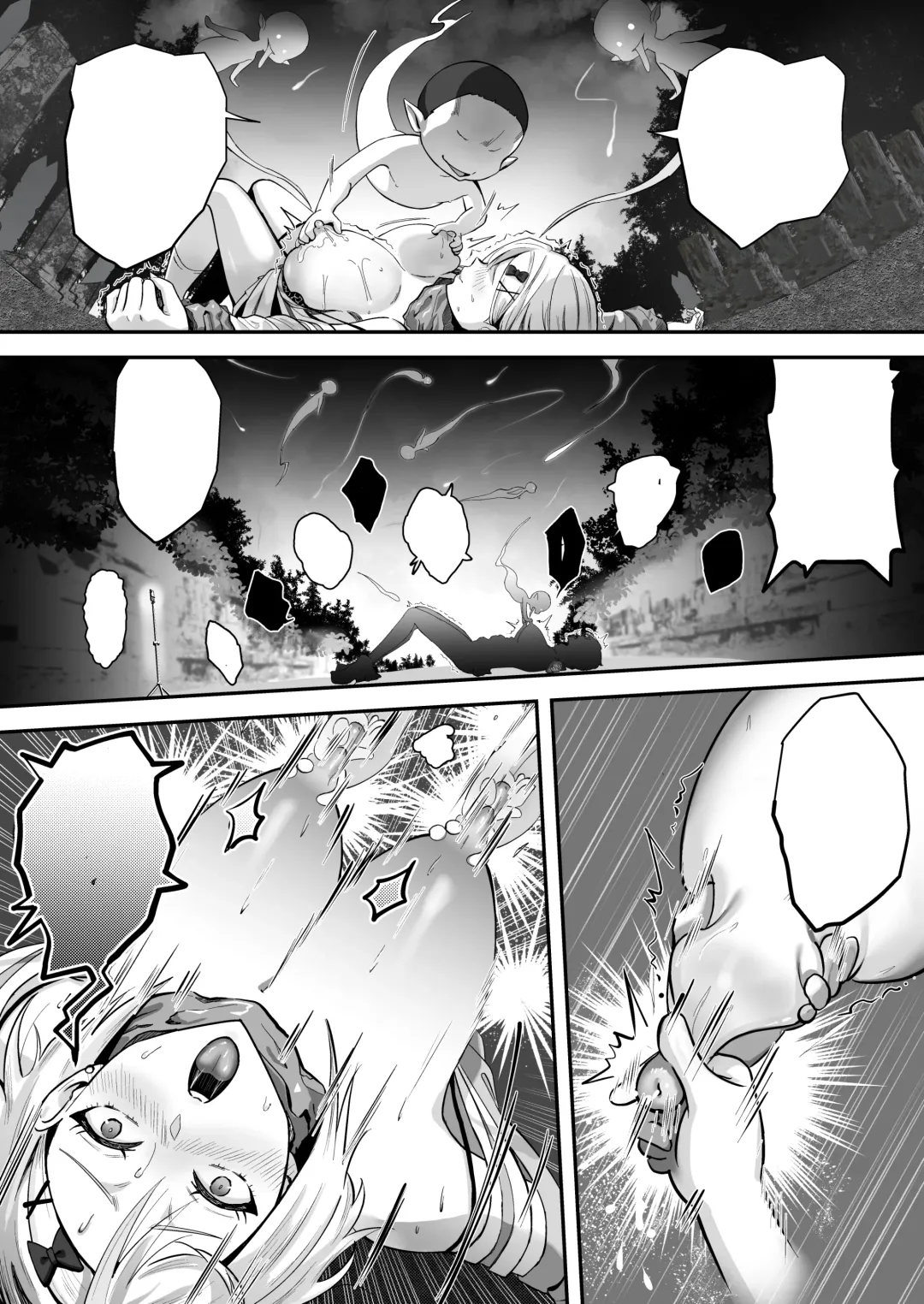 [Kyky] Shouninyokkyuu Tsuyotsuyo Taimashi wa Oppai Zeme saretemo Ittari Shinai Fhentai - Page 96
