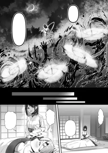 [Kyky] Shouninyokkyuu Tsuyotsuyo Taimashi wa Oppai Zeme saretemo Ittari Shinai Fhentai - Page 125