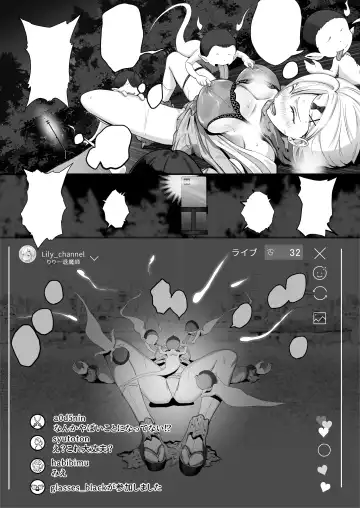 [Kyky] Shouninyokkyuu Tsuyotsuyo Taimashi wa Oppai Zeme saretemo Ittari Shinai Fhentai - Page 86