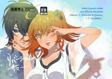 Read Obe guda ♀ shinkan "ribāshiburu samā" sanpuru[ fate grand order ) - Fhentai