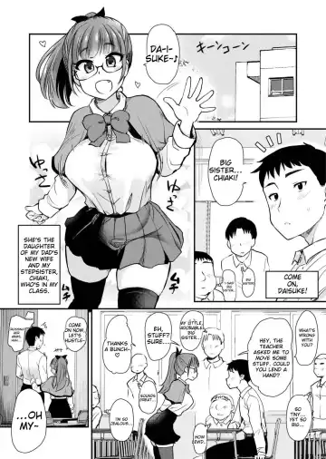 [Hijiri Tsukasa] Tomodachi ga Urayamu H Sugiru Boku no Mama to Onee-chan wa Fhentai - Page 5