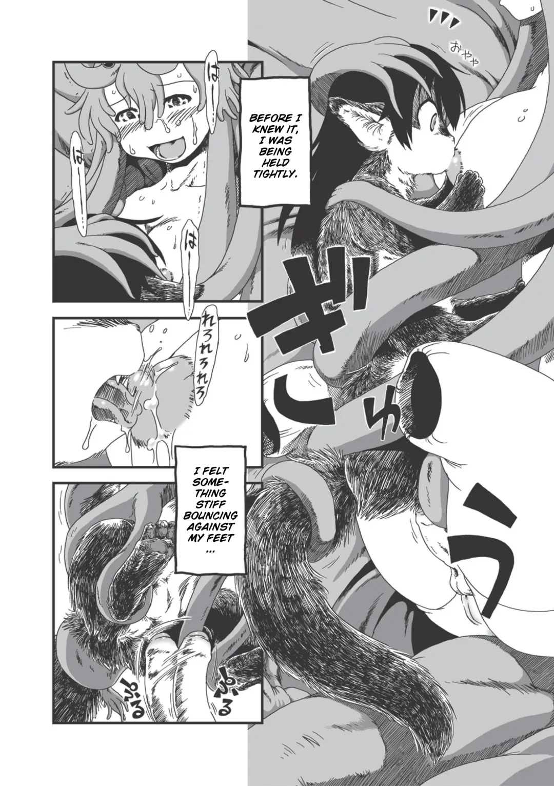 [Horihone Saizou] On That Day Fhentai - Page 10