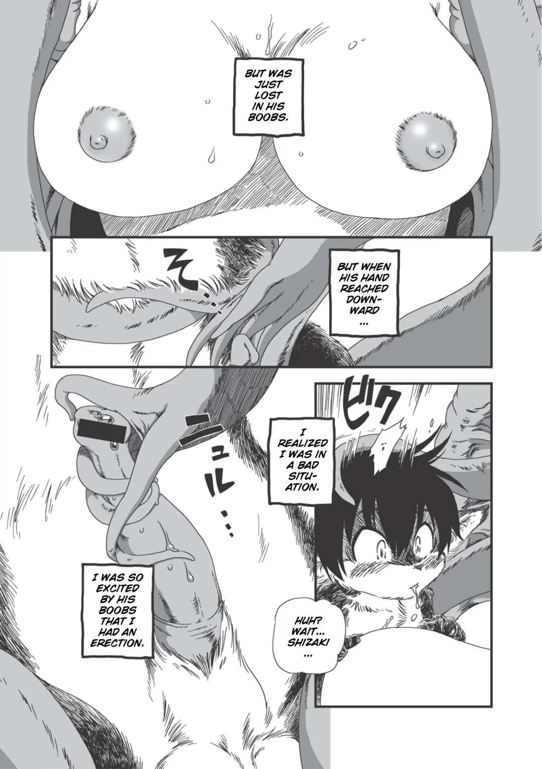 [Horihone Saizou] On That Day Fhentai - Page 11