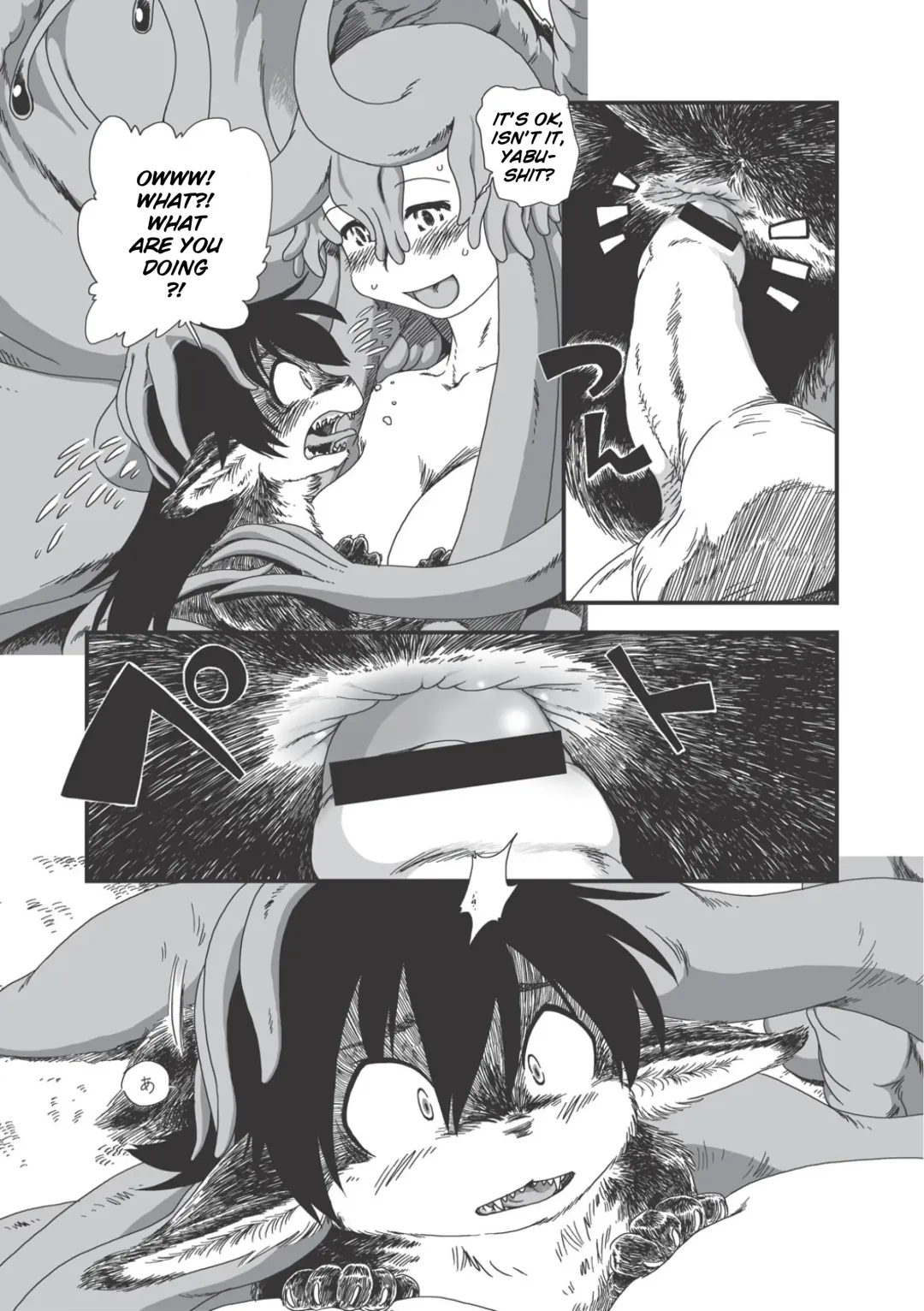 [Horihone Saizou] On That Day Fhentai - Page 13