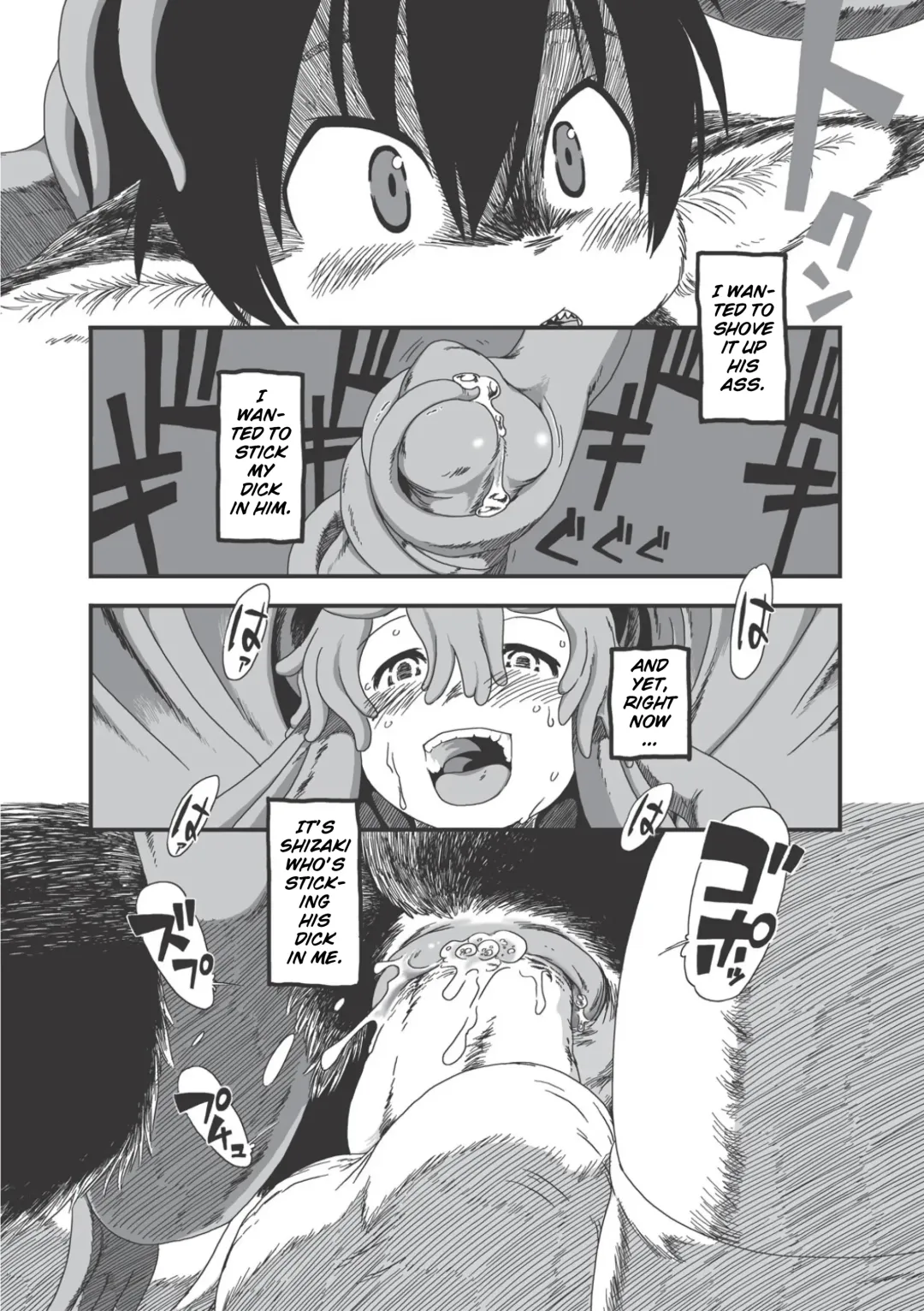 [Horihone Saizou] On That Day Fhentai - Page 18