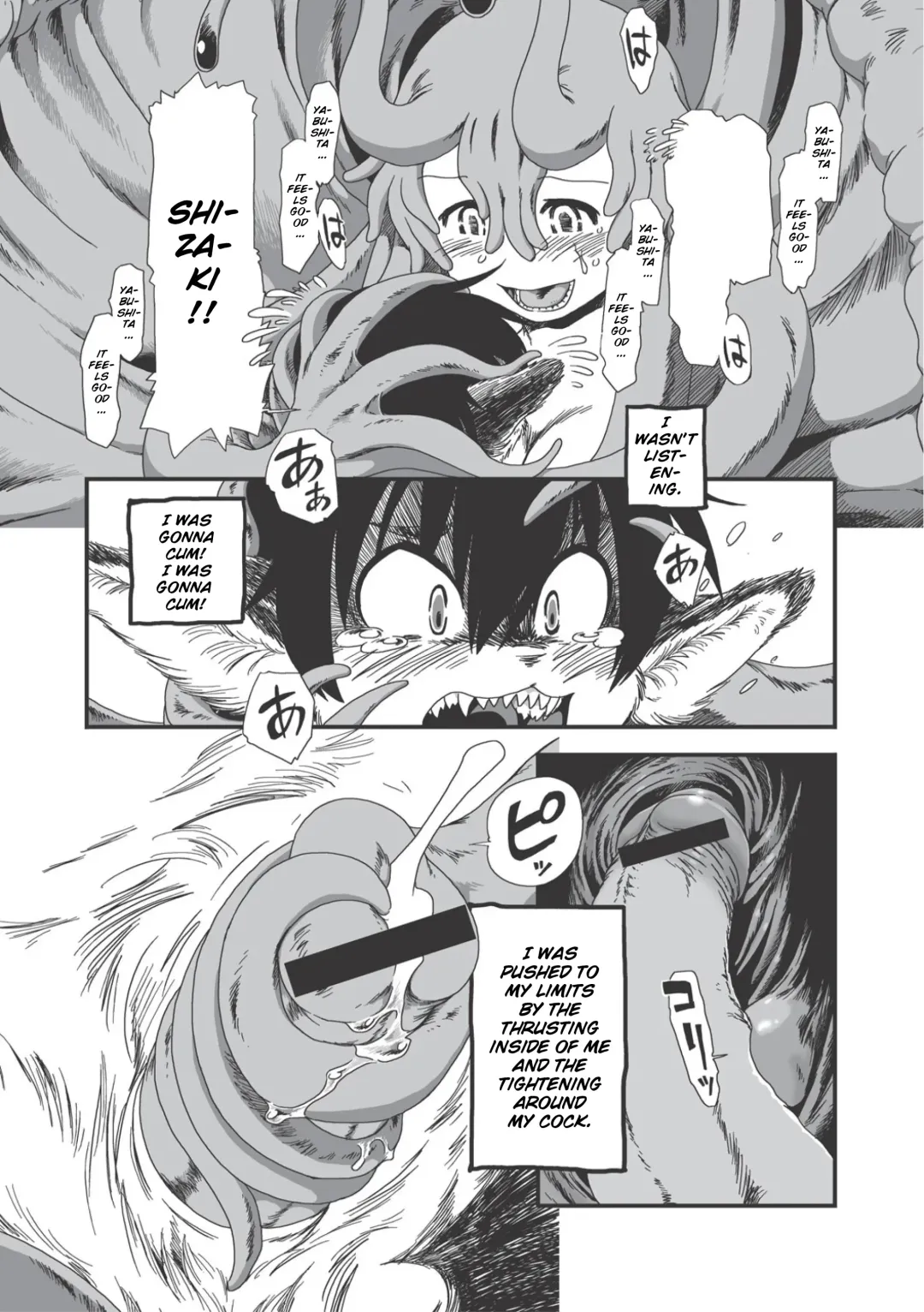[Horihone Saizou] On That Day Fhentai - Page 21