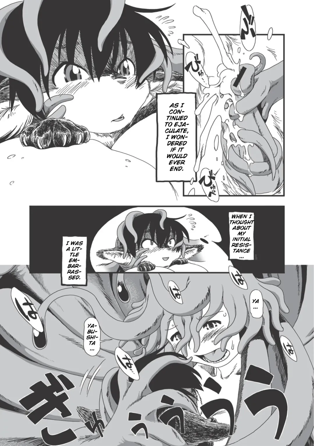 [Horihone Saizou] On That Day Fhentai - Page 23