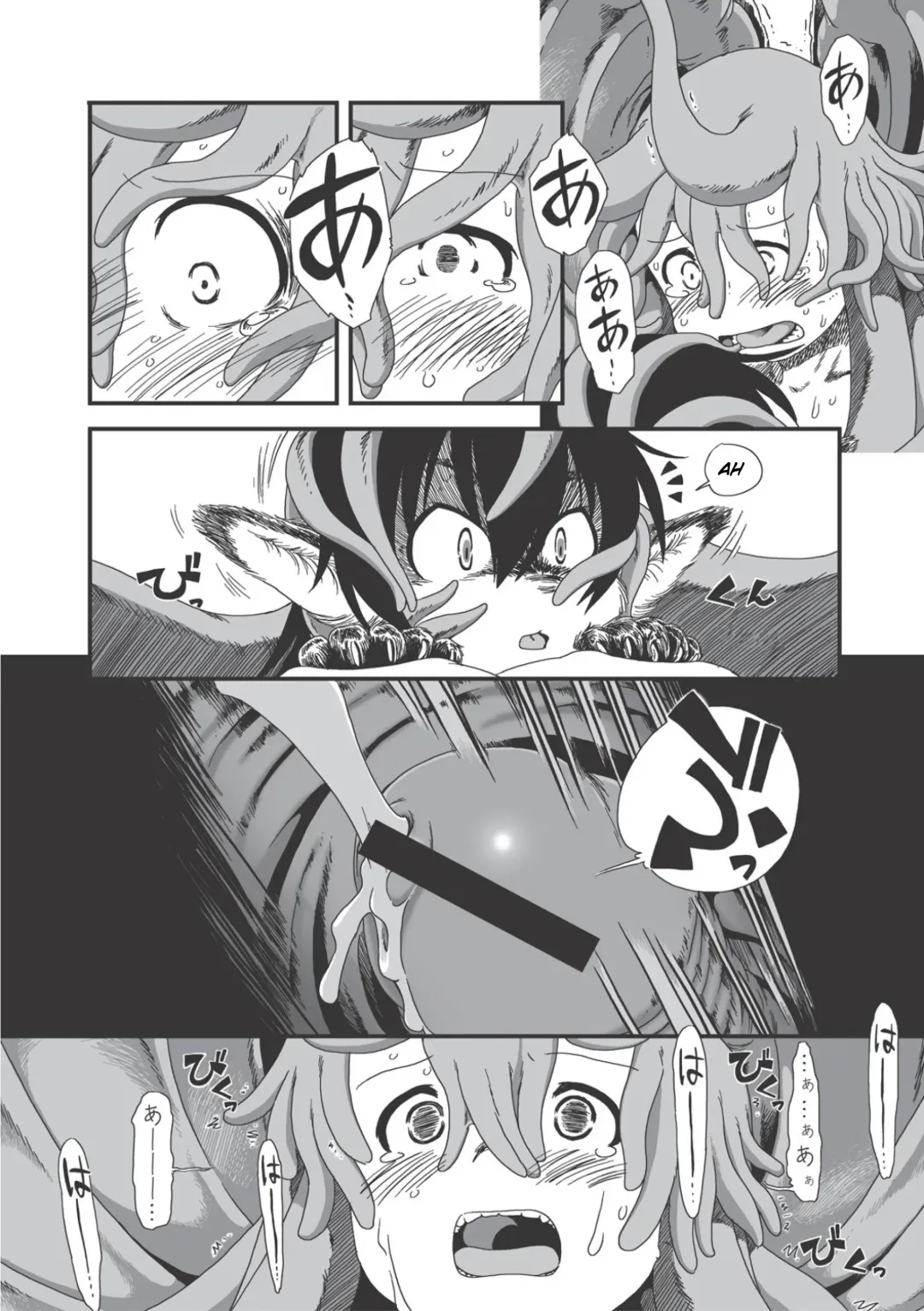 [Horihone Saizou] On That Day Fhentai - Page 24