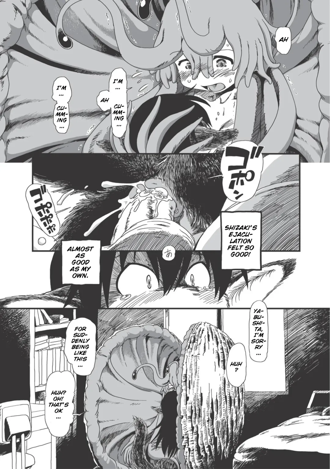 [Horihone Saizou] On That Day Fhentai - Page 25