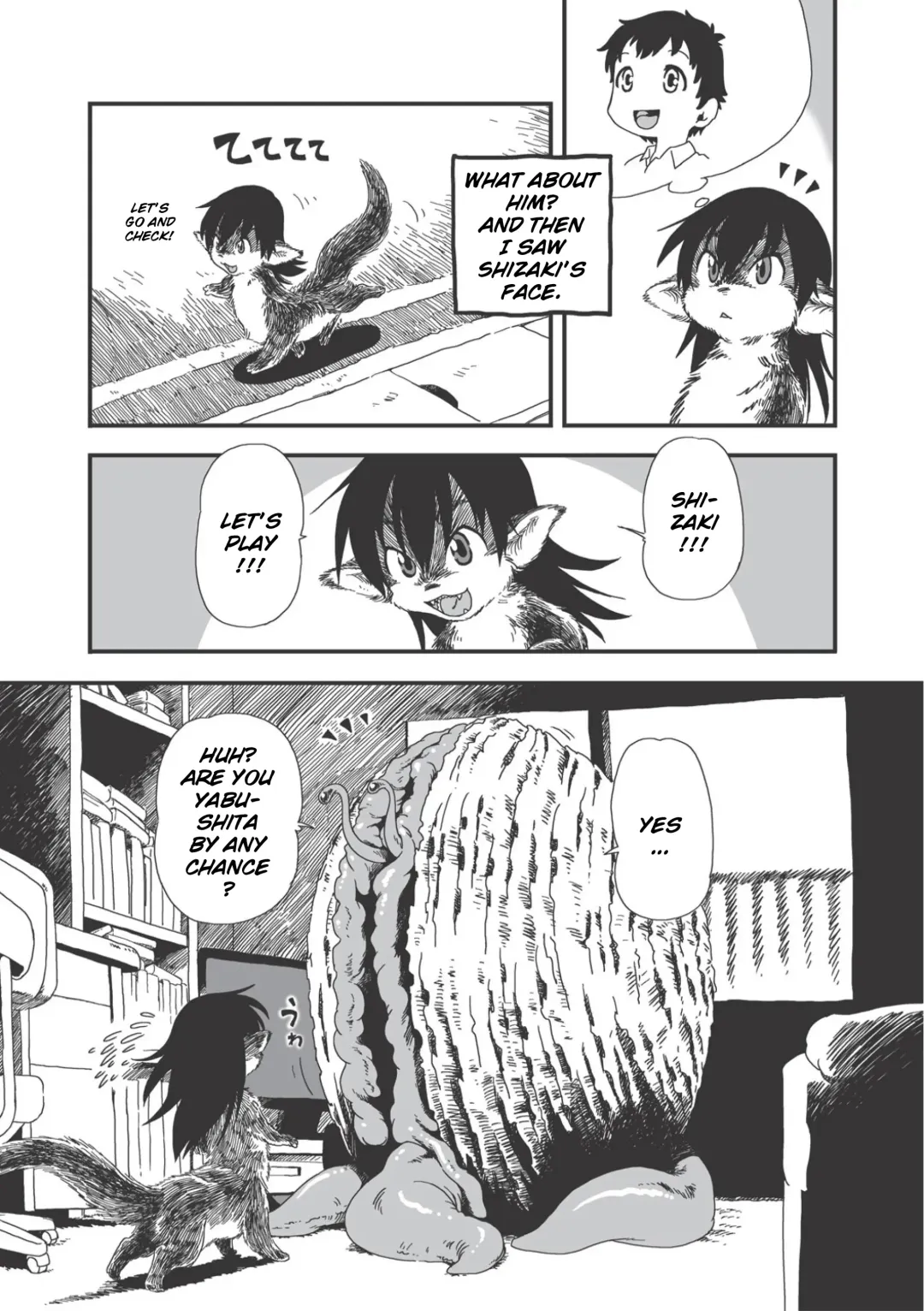 [Horihone Saizou] On That Day Fhentai - Page 3