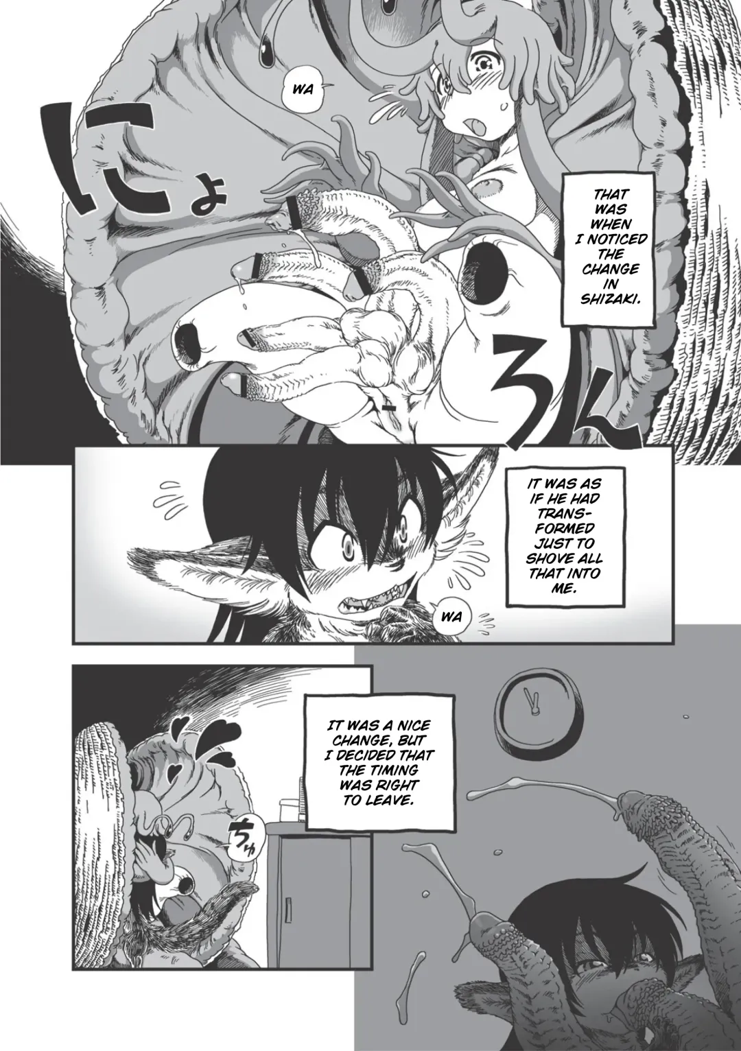 [Horihone Saizou] On That Day Fhentai - Page 32