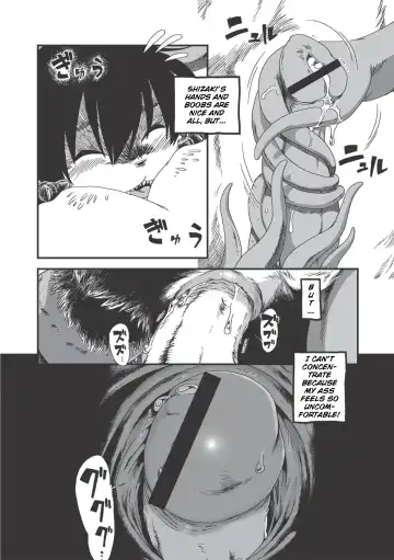 [Horihone Saizou] On That Day Fhentai - Page 16