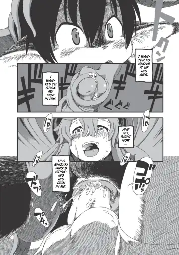 [Horihone Saizou] On That Day Fhentai - Page 18