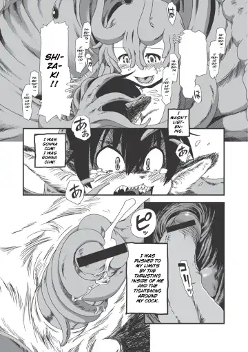 [Horihone Saizou] On That Day Fhentai - Page 21