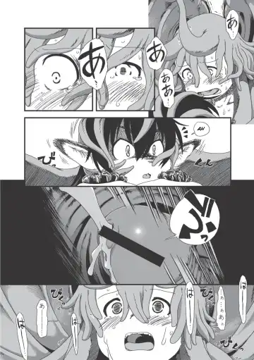 [Horihone Saizou] On That Day Fhentai - Page 24