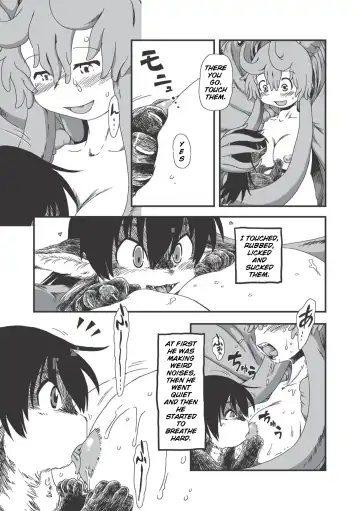 [Horihone Saizou] On That Day Fhentai - Page 9