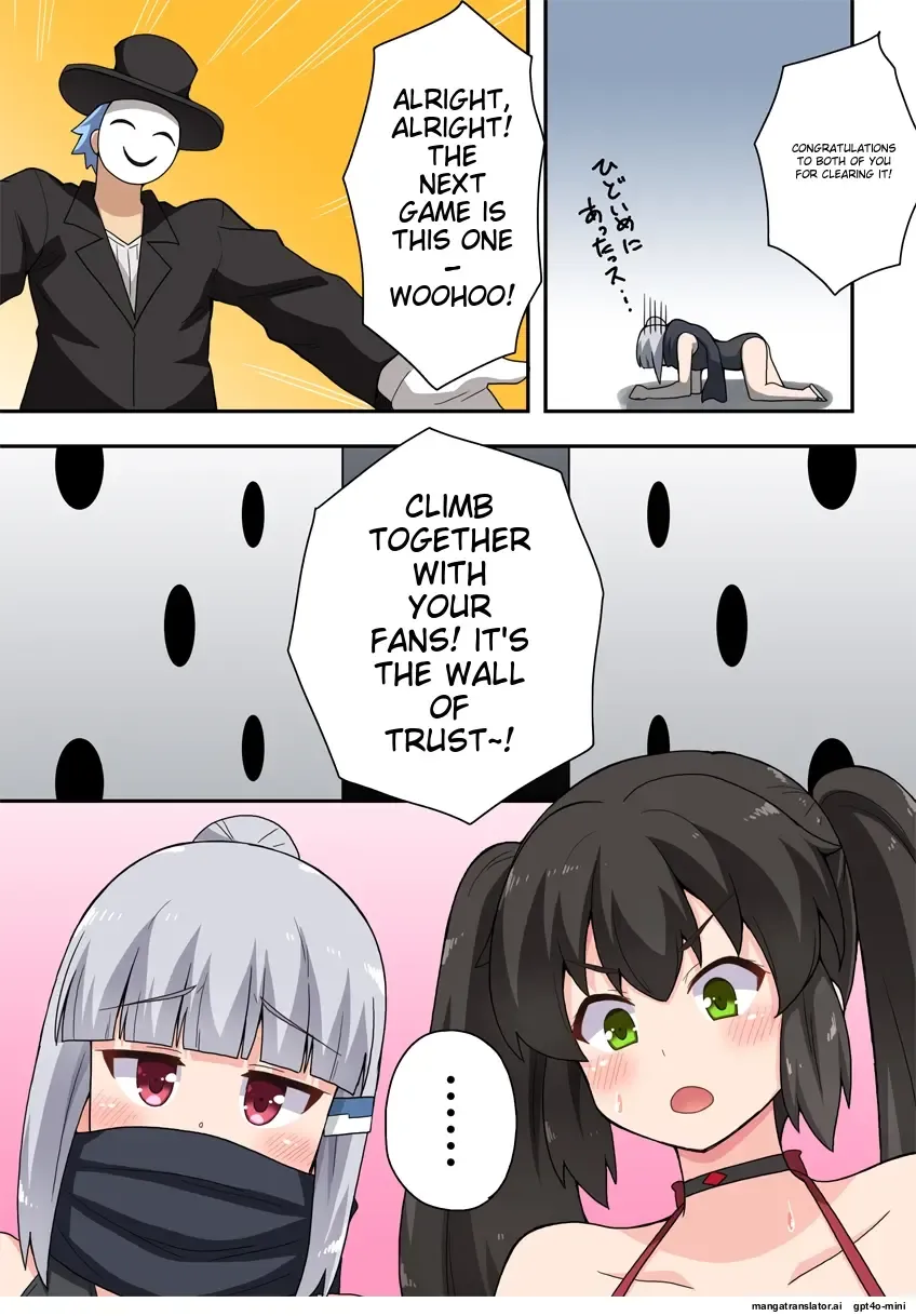 Ippatsu Hero Akari-chan 7 Fhentai - Page 16